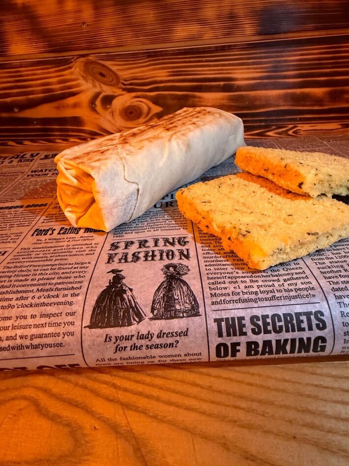 Шаурма «Рыбная»