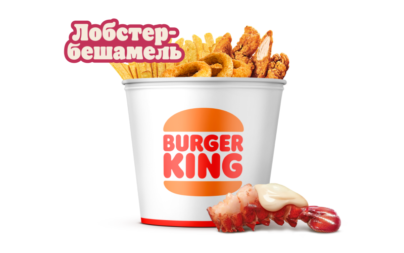 Кинг Букет «Стрипсы микс Лобстер-бешамель»