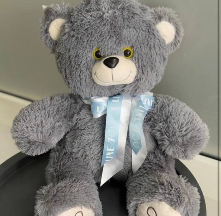 Плюшевый медведь «Серый» 38 см