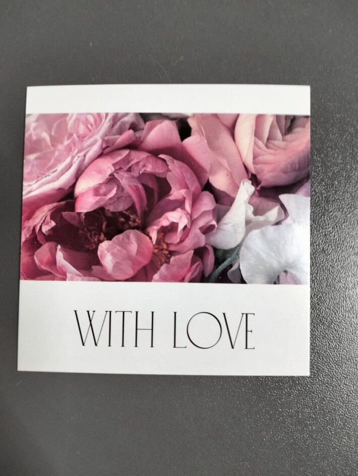 Открытка №8