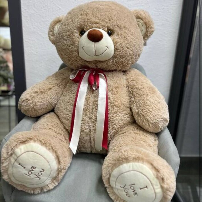 Плюшевый медведь «Бежевый» 60 см
