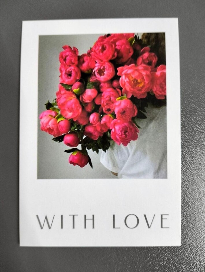 Открытка №5