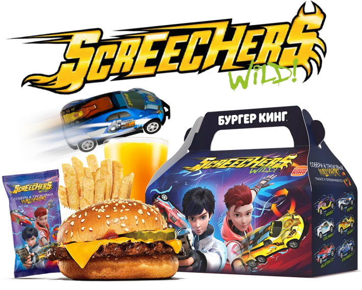 Бокс «Screechers»