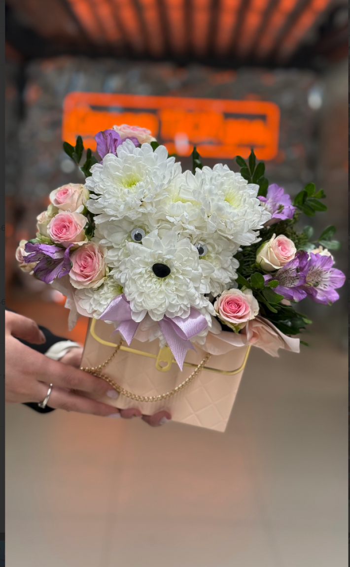 Композиция «Собачка»