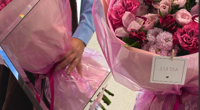 Магазин «Все для праздника»