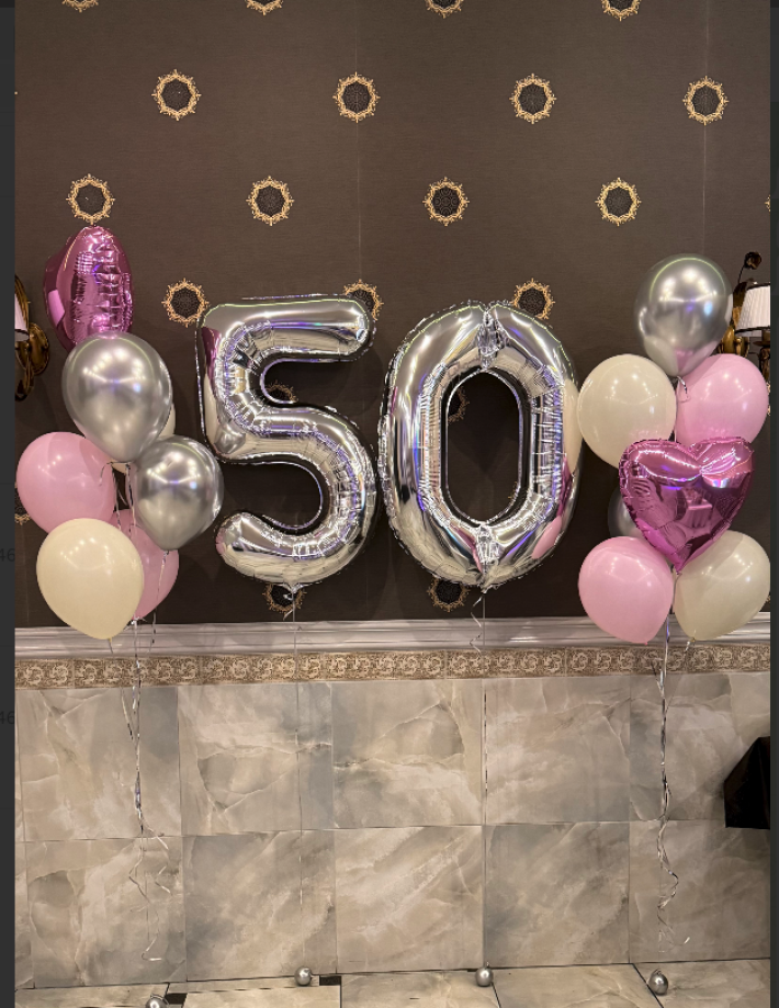 Композиция шаров