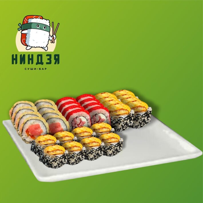 Бостон 32 шт.