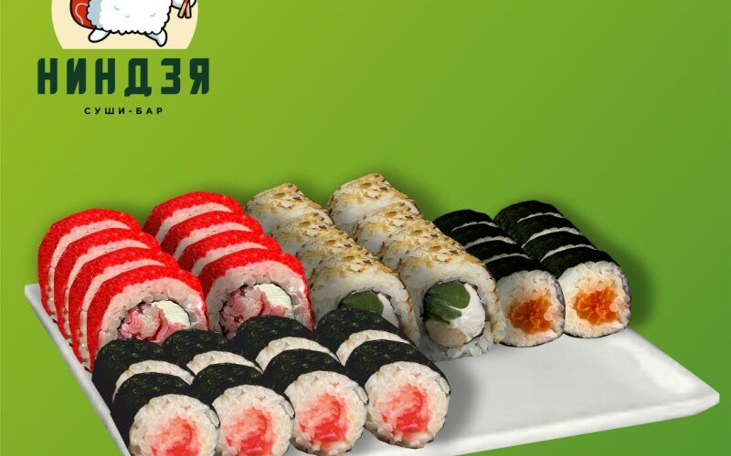 Лабиринт 32 шт.