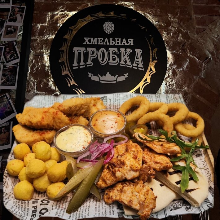 Сет «Пир Прометея»