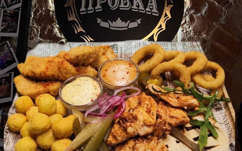 Сет «Пир Прометея»