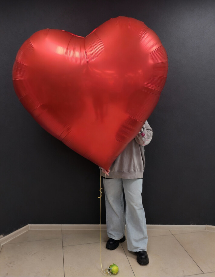 Шар сердце 191 см