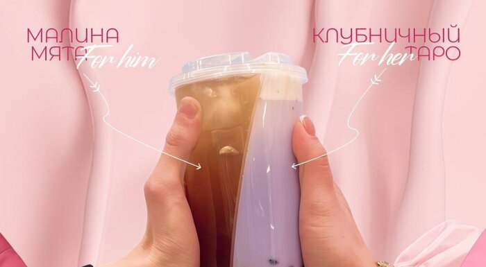 Мини кафе «Toko Tea Брест»