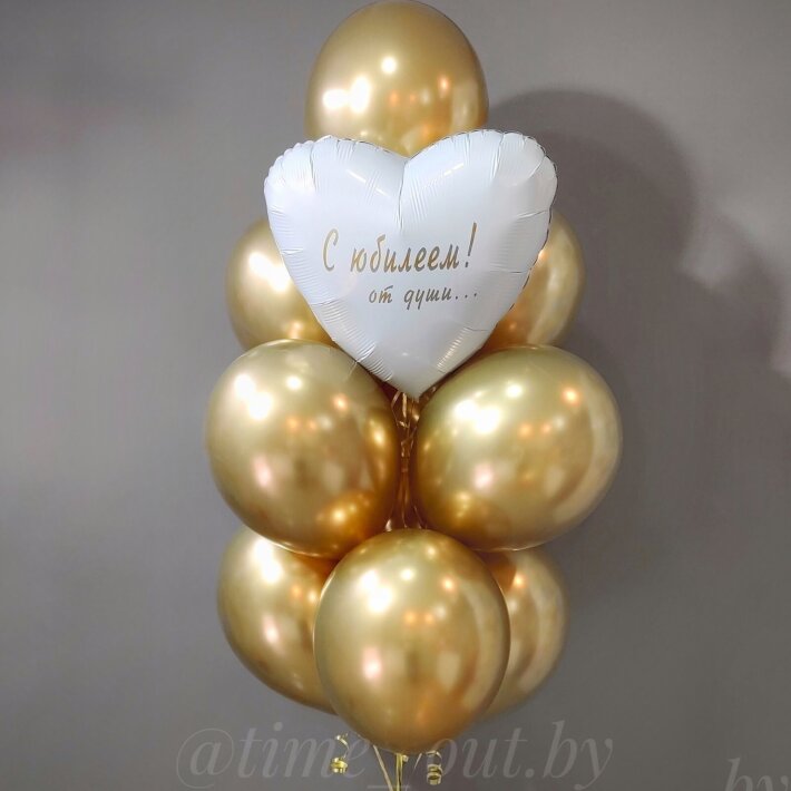 Золотой фонтан с сердцем