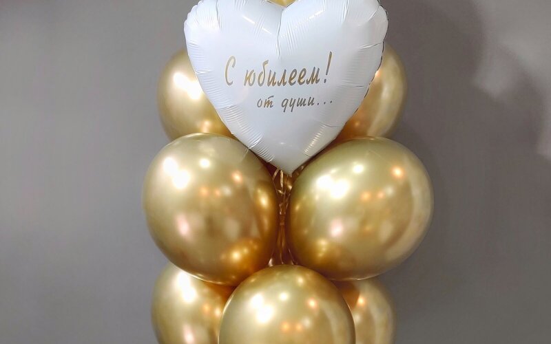 Золотой фонтан с сердцем