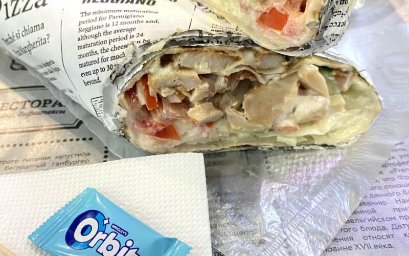 Шаурма «Классика»