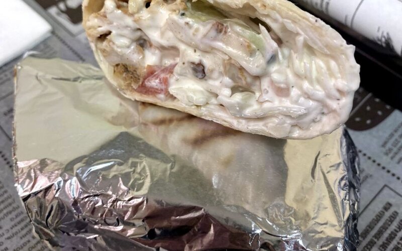 Шаурма «Грибной бум»