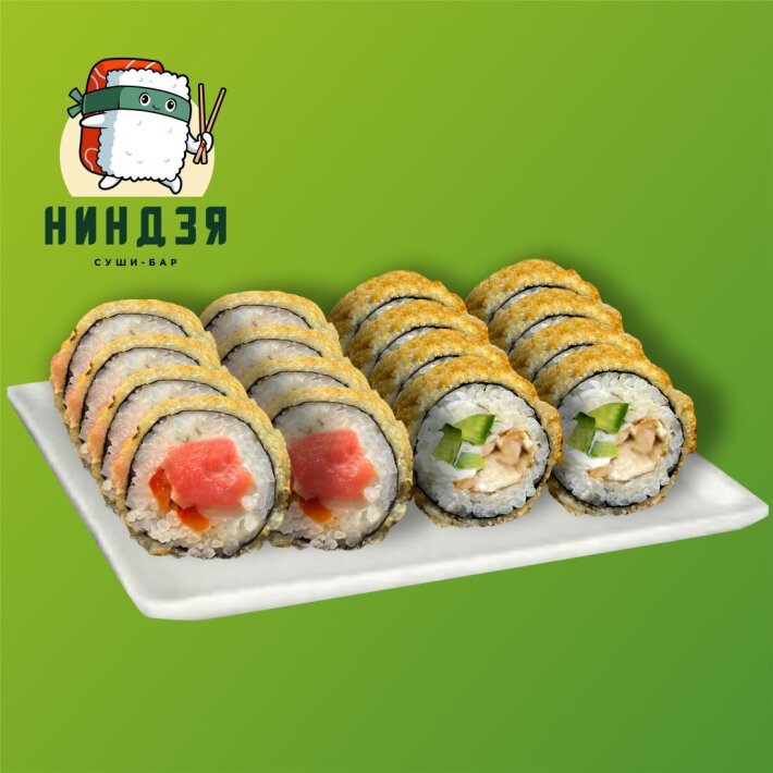 Темпура 16 шт.