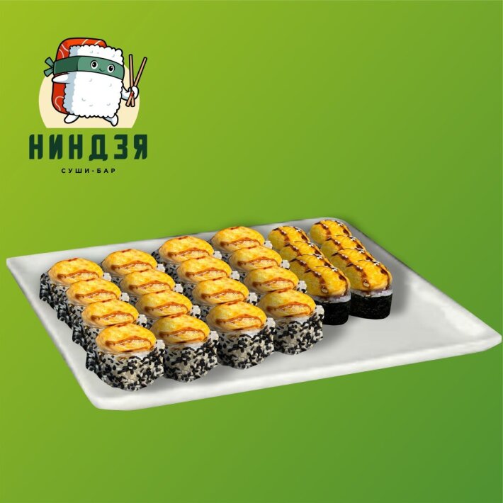 Пекин 24 шт.