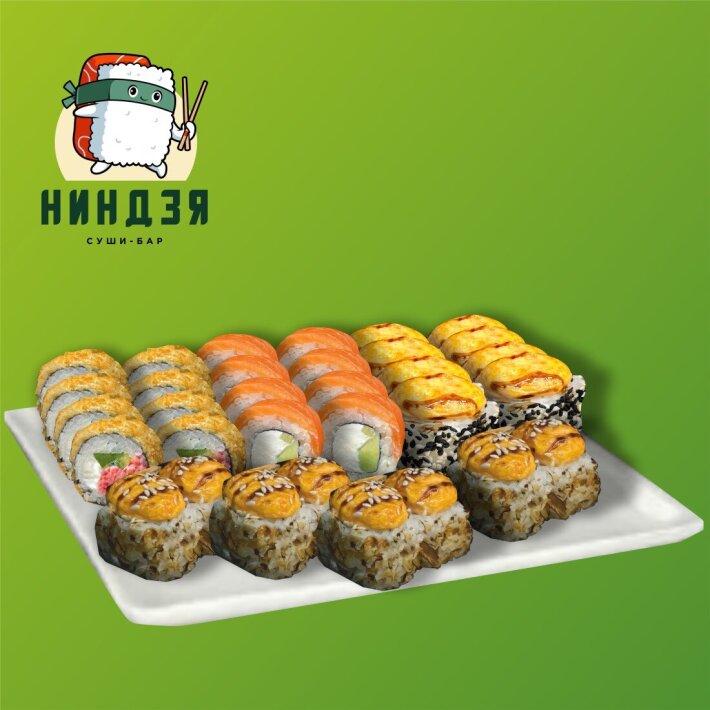 Сакура 32 шт.