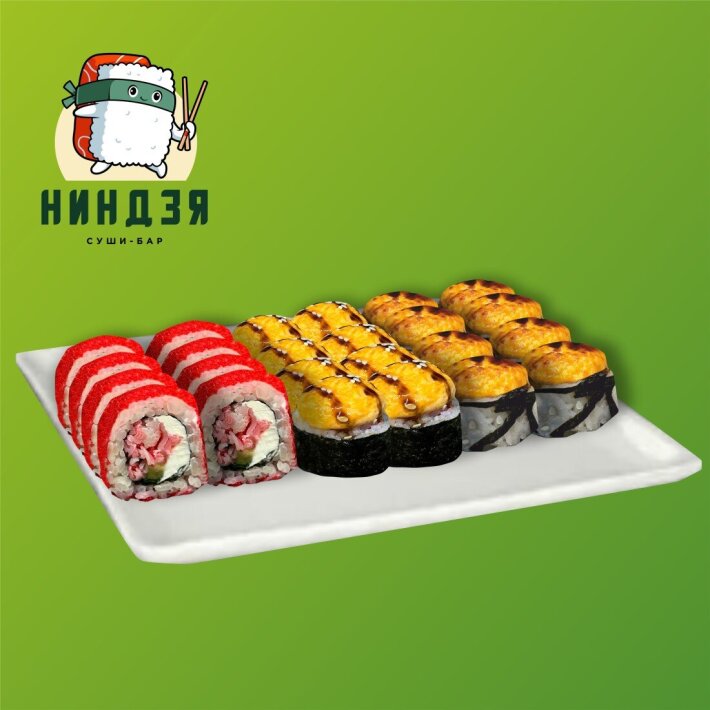 Глаз дракона 24 шт.