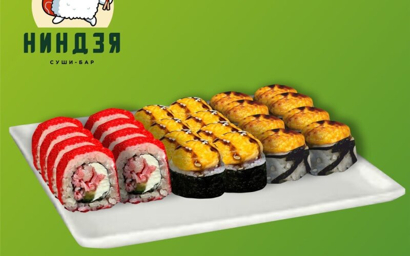 Глаз дракона 24 шт.