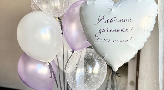 Магазин шаров «Elshar_vit»