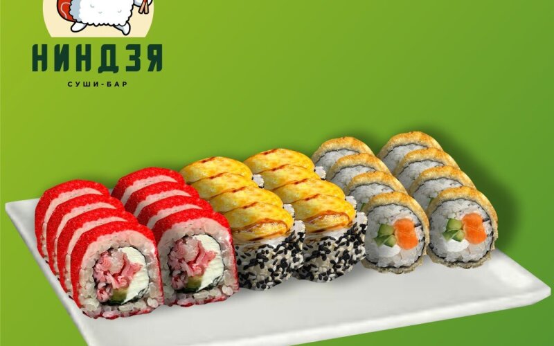 Банзай 24 шт.