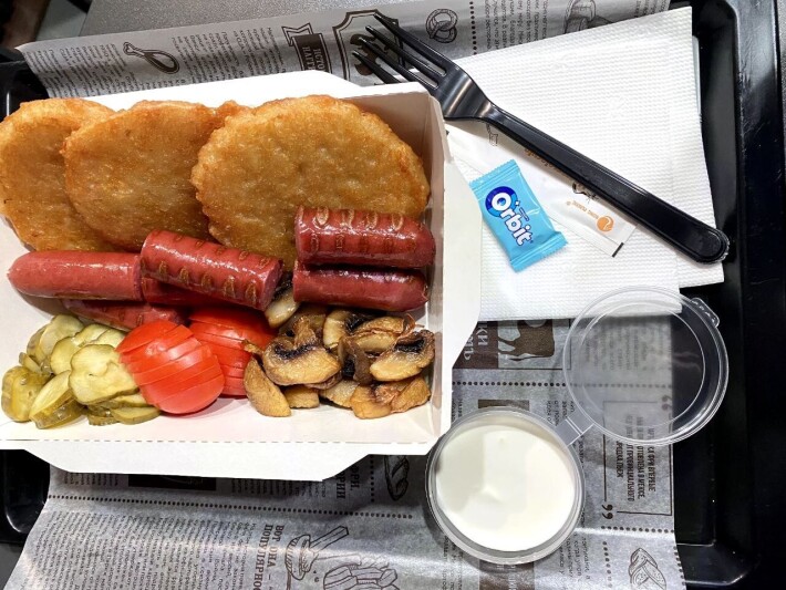 Бокс «Голодный Грогу»