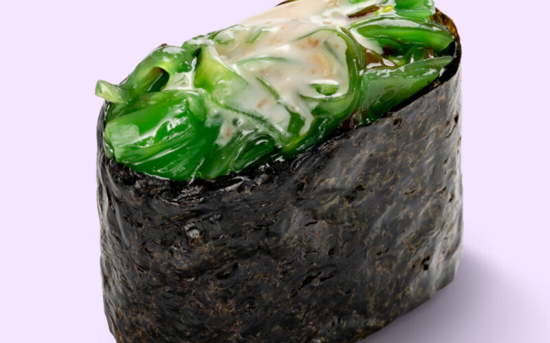 Чука гункан