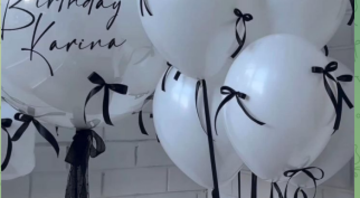 Мастерская подарков «Шаро Ленд»