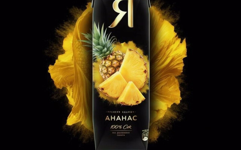 Сок «Я» ананас