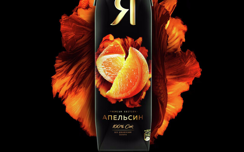 Сок «Я» апельсин