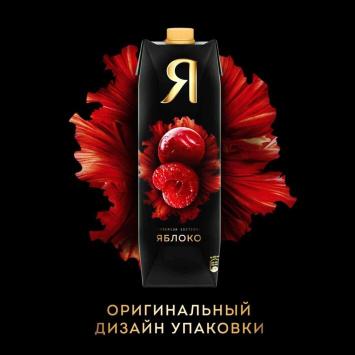 Сок «Я» вишня