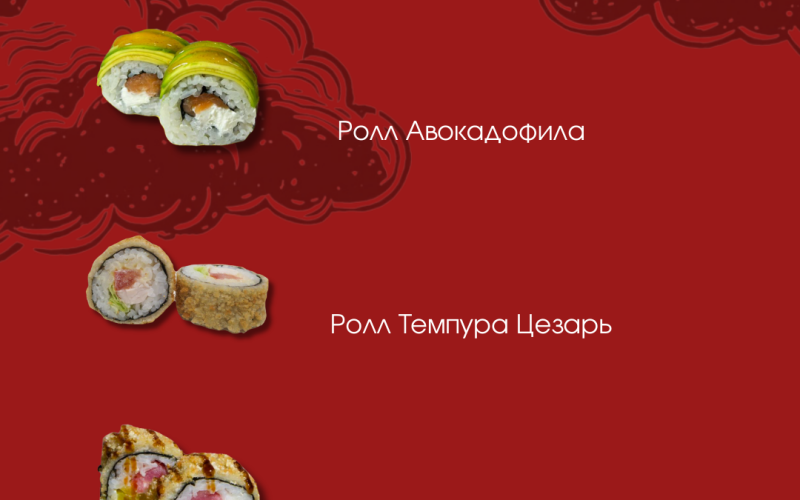 Сет №5 «Дуэт»