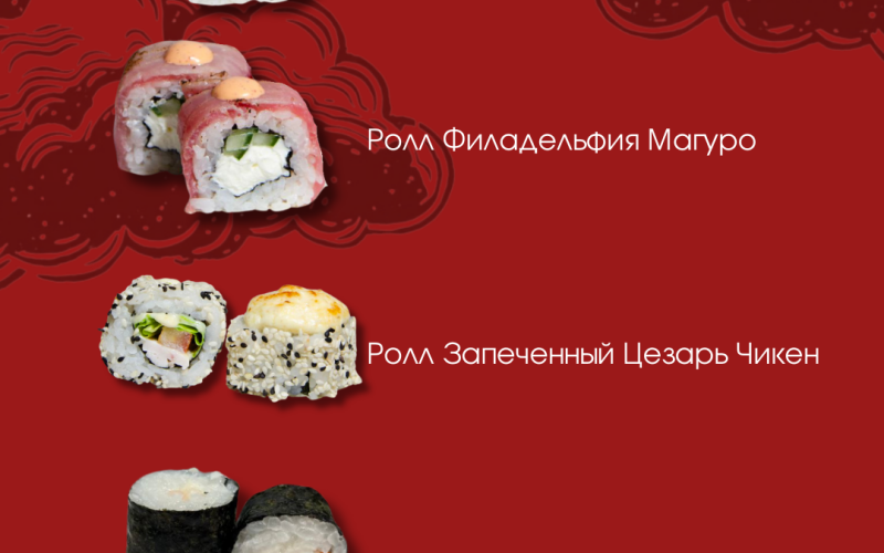 Сет №9 «На двоих»