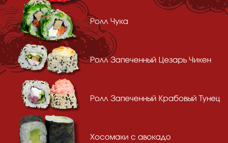 Сет №7 «Нежность»