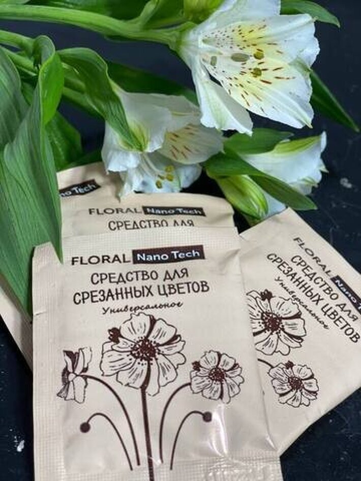 Средство для продления свежести цветов