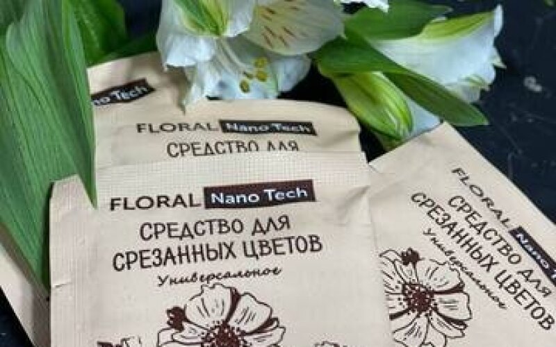 Средство для продления свежести цветов