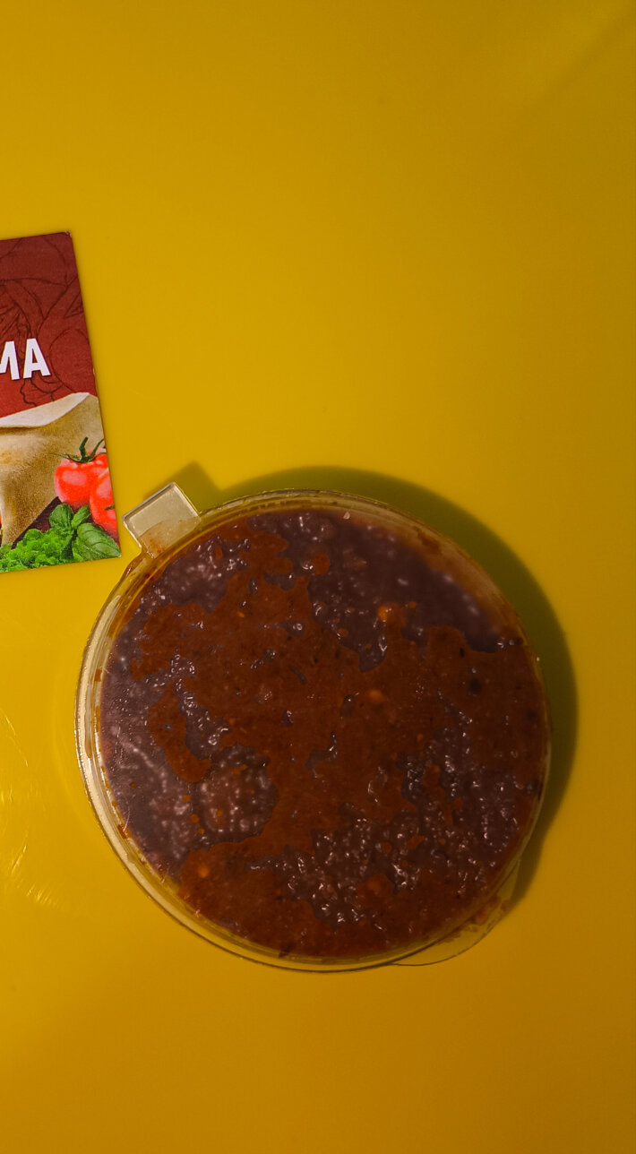 Соус Острый Аджика