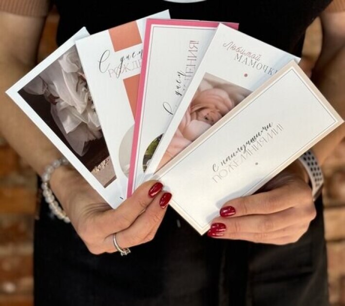 Конверт для денег