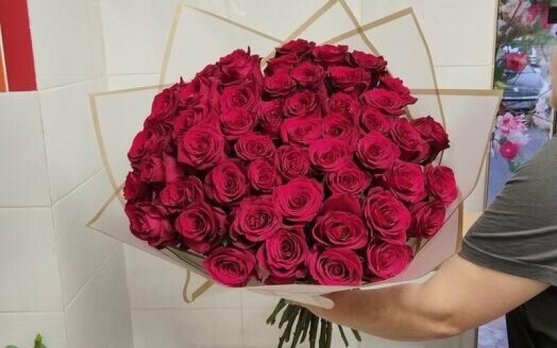 Букет «Для тебя»