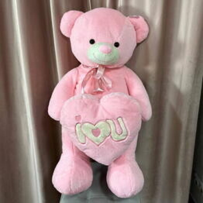 Мягкая игрушка Мишка с сердцем
