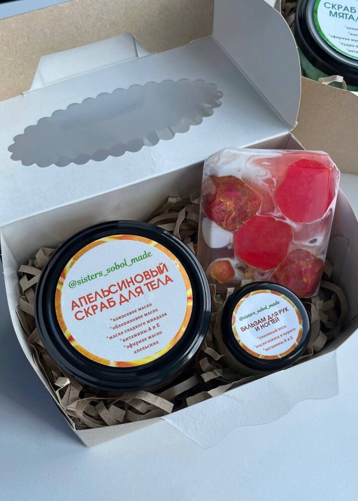 Набор из косметики ручной работы