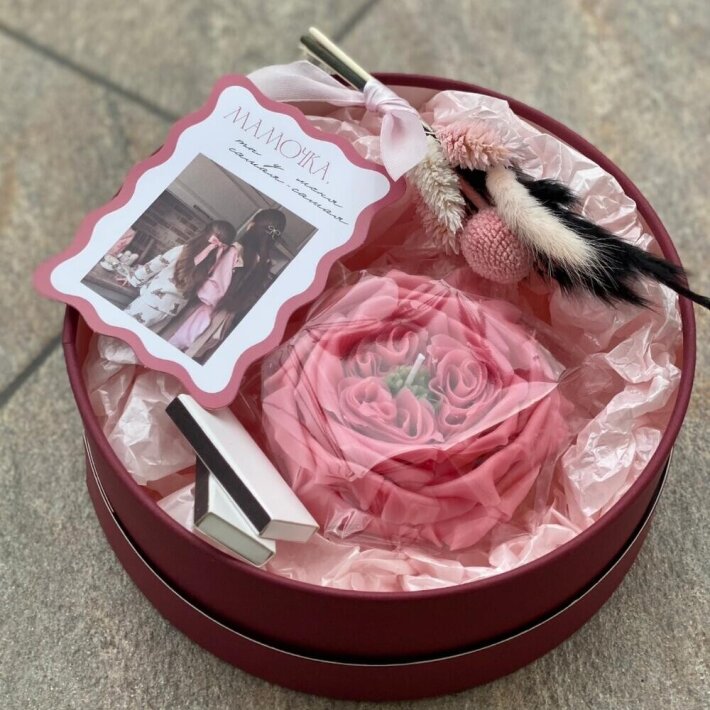 Бокс «Для Мамочки»