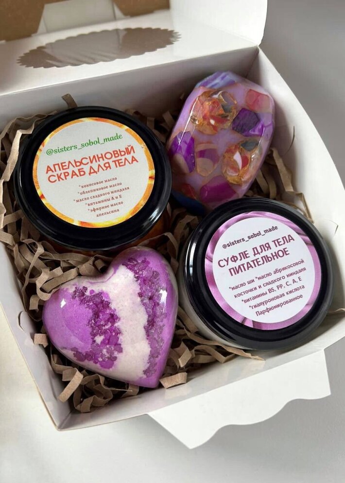 Набор из косметики ручной работы