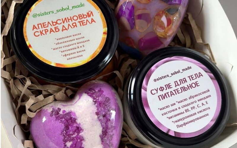 Набор из косметики ручной работы