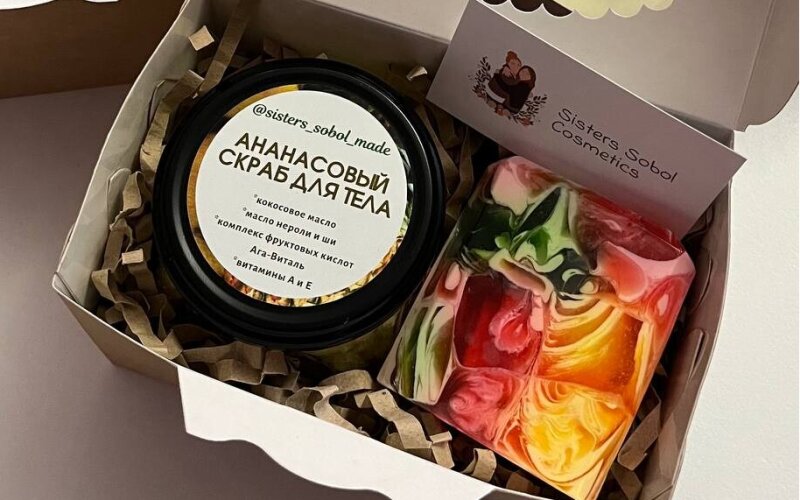 Набор из косметики ручной работы