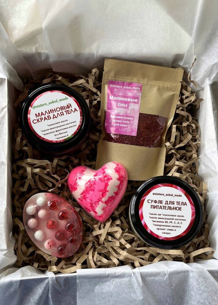 Набор из косметики ручной работы