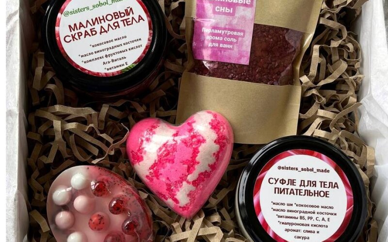 Набор из косметики ручной работы