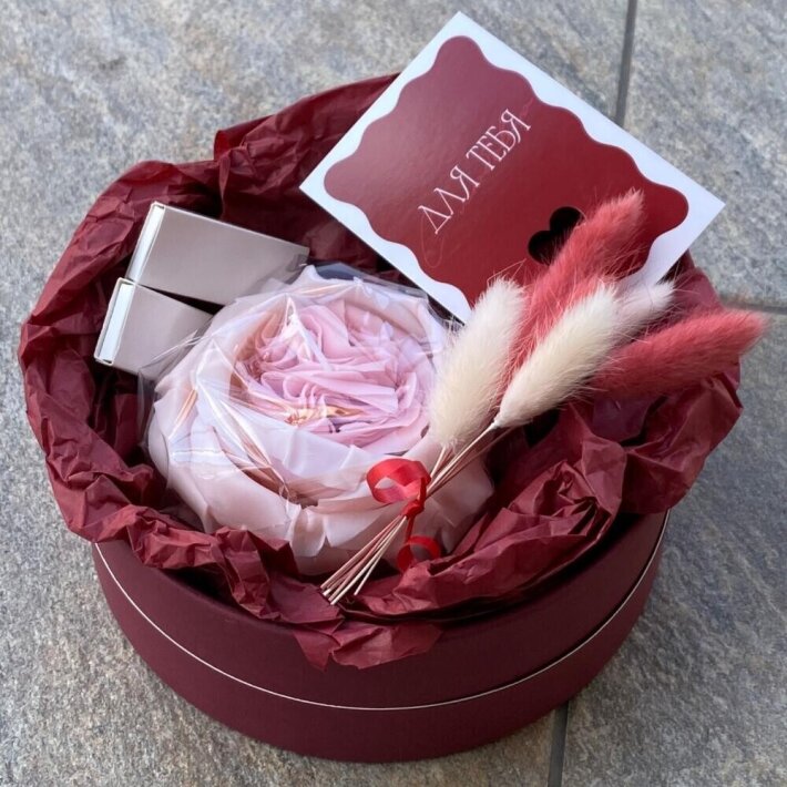 Подарочный бокс «Для тебя»